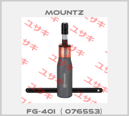 FG-40i  ( 076553) Mountz