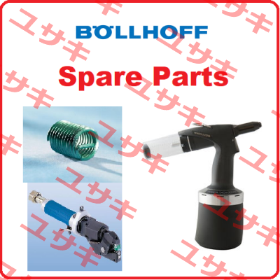 THREAD INSERT, SELF-LOCKING, SILVER PLATED, M2X2D, B62000 4132 903 0002  Böllhoff