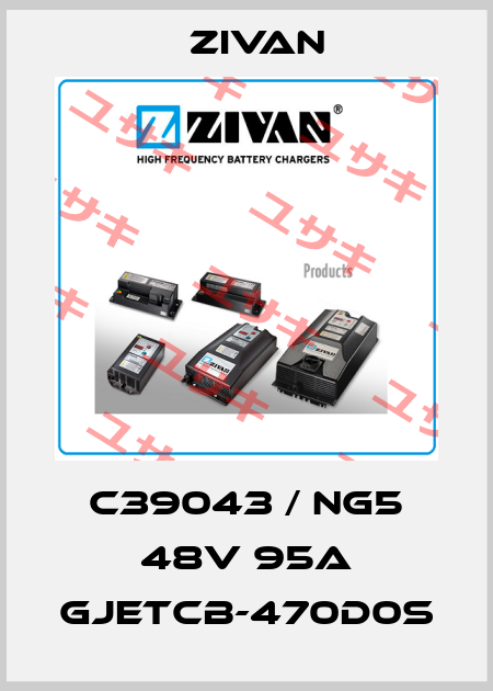 C39043 / NG5 48V 95A GJETCB-470D0S ZIVAN