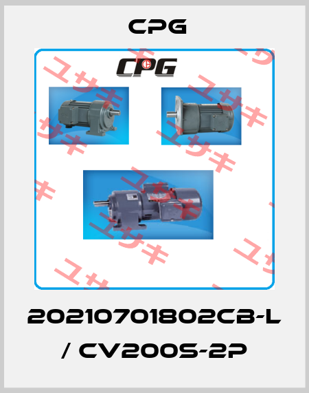 20210701802CB-L / CV200S-2P CPG 