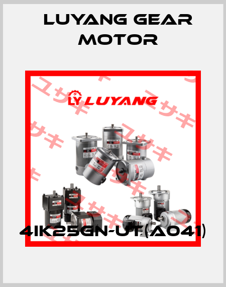 4IK25GN-UT(A041) Luyang Gear Motor