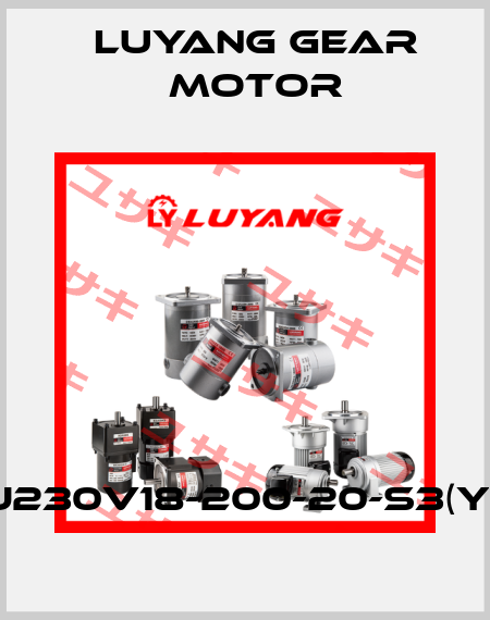 J230V18-200-20-S3(Y) Luyang Gear Motor