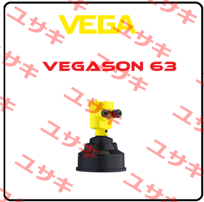 VEGASON 63 Vega