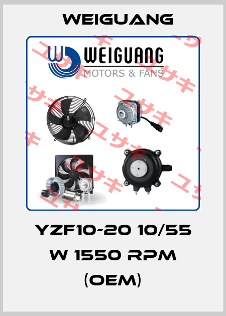 YZF10-20 10/55 W 1550 RPM (OEM) Weiguang