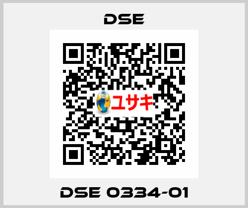 DSE 0334-01 Dse