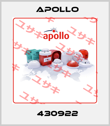 М430922 Apollo