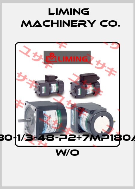 LM-SB180-1/3-48-P2+7MP180A-250-A W/O LIMING  MACHINERY CO.