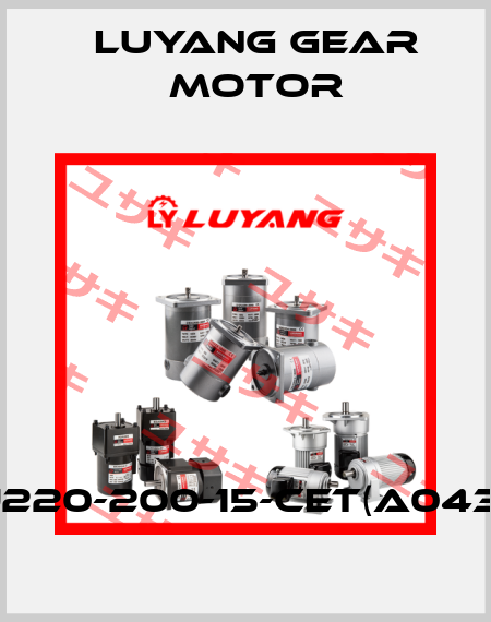 J220-200-15-CET(A043) Luyang Gear Motor