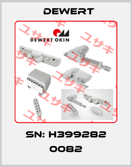 SN: H399282 0082 DEWERT