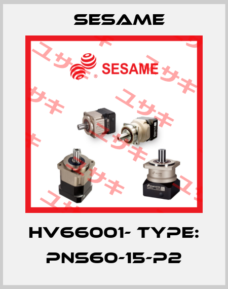 HV66001- Type: PNS60-15-P2 Sesame