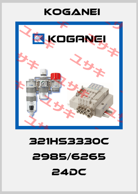 321HS3330C 2985/6265 24DC Koganei