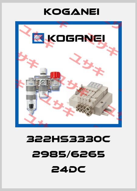 322HS3330C 2985/6265 24DC Koganei