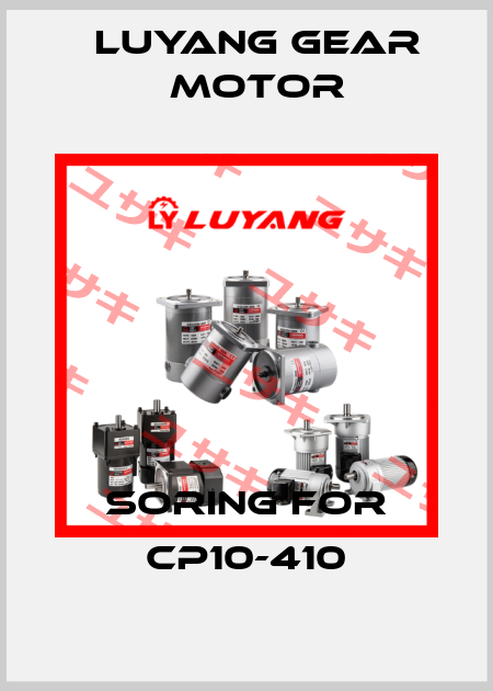 SORING for CP10-410 Luyang Gear Motor