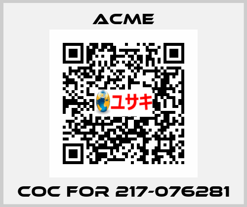 CoC for 217-076281 Acme