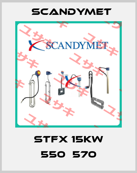 STFX 15kW 550х570 SCANDYMET