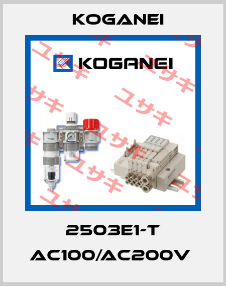 2503E1-T AC100/AC200V  Koganei