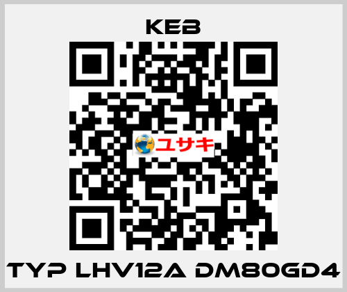 Typ LHV12A DM80GD4 KEB