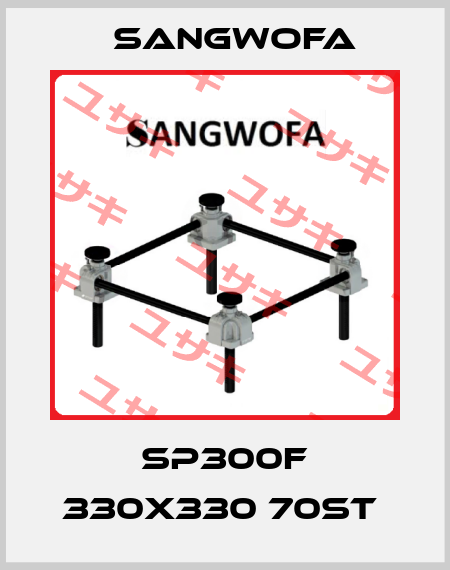 SP300F 330X330 70ST  Sangwofa