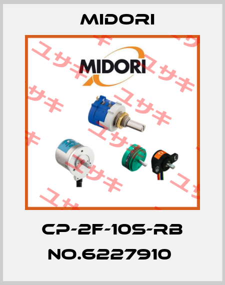 CP-2F-10S-RB NO.6227910  Midori