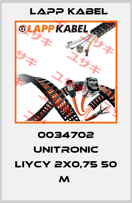 0034702 UNITRONIC LiYCY 2x0,75 50 M  Lapp Kabel