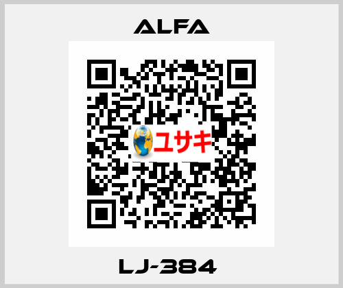 LJ-384  ALFA