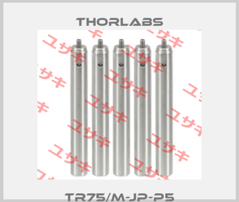 TR75/M-JP-P5 Thorlabs