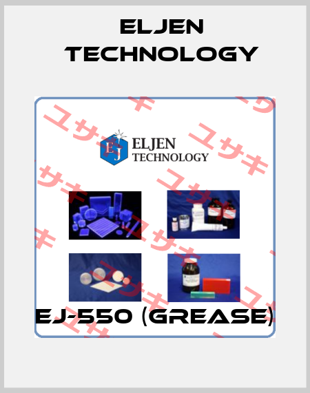 EJ-550 (grease) Eljen Technology