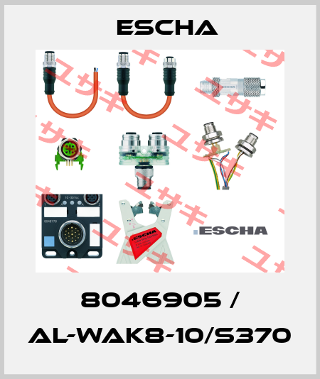 8046905 / AL-WAK8-10/S370 Escha