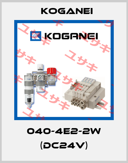 040-4E2-2W (DC24V) Koganei