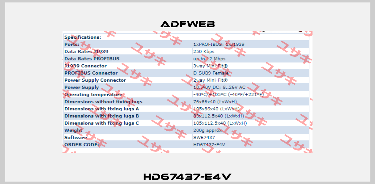 HD67437-E4V ADFweb