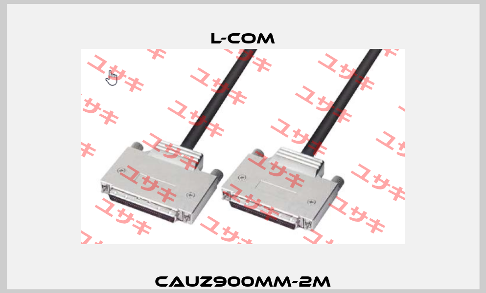 CAUZ900MM-2M L-com
