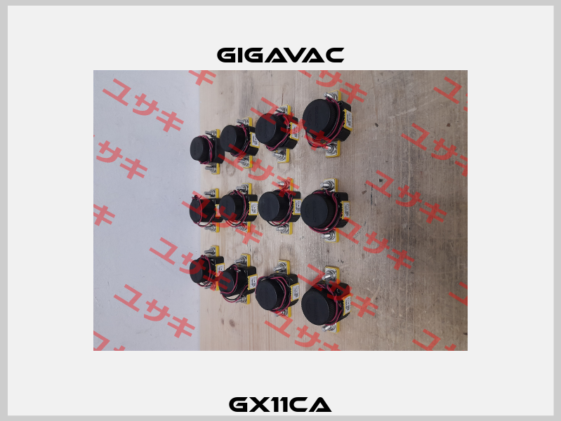 GX11CA Gigavac