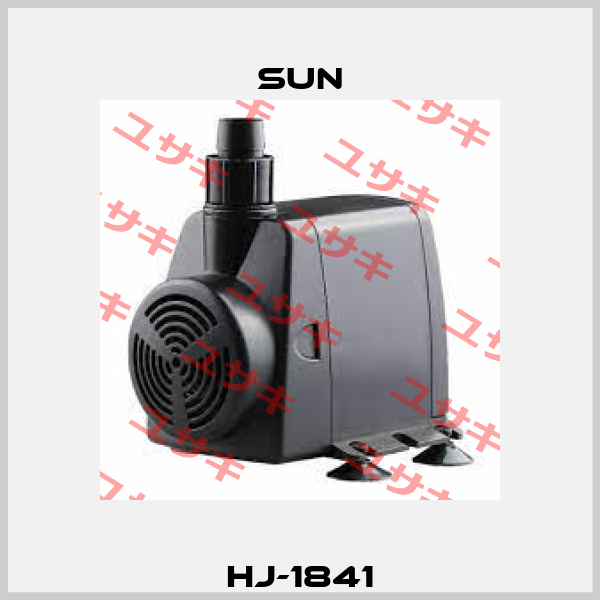 HJ-1841 SUN