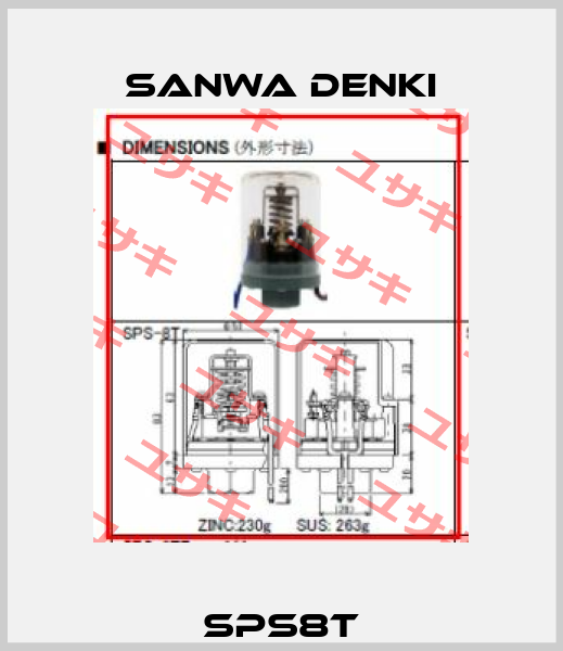 SPS8T Sanwa Denki