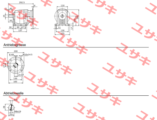 C222P 2.7 P90 B3 - B1410008 Bonfiglioli