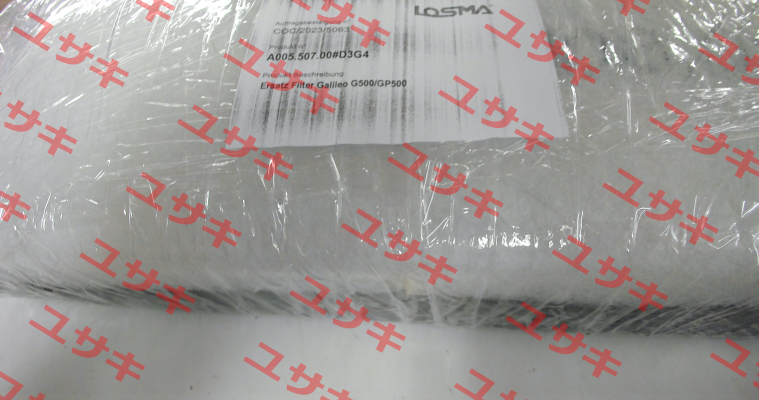 A005.507.00#D3G4 Losma