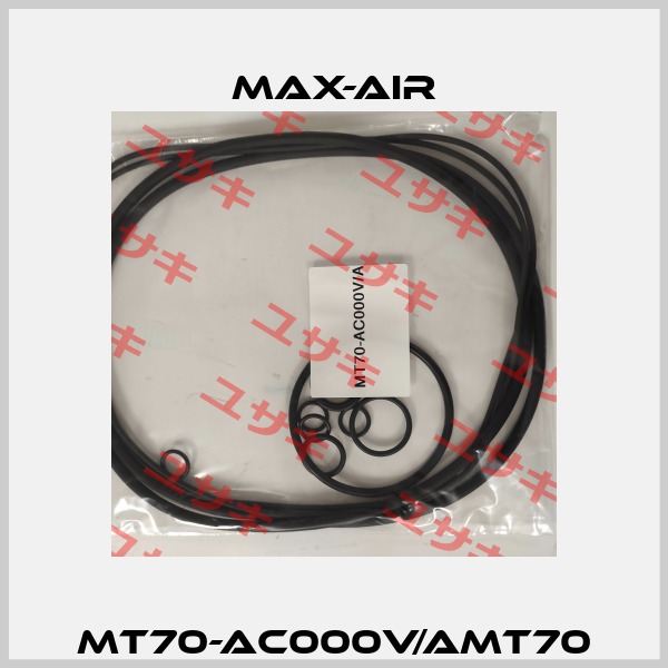 MT70-AC000V/AMT70 Max-Air