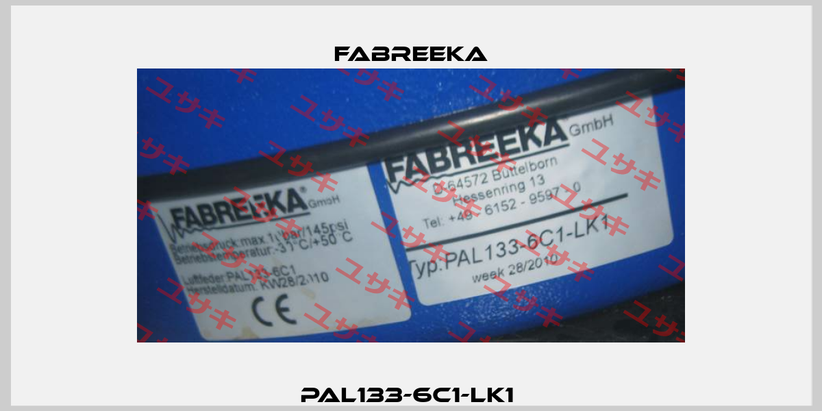 PAL133-6C1-LK1  Fabreeka