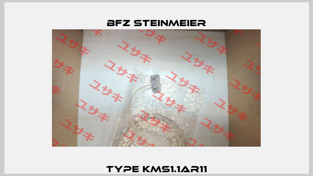 Type KMS1.1AR11 BFZ STEINMEIER