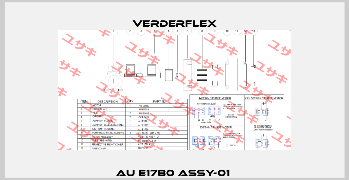AU E1780 ASSY-01  Verderflex