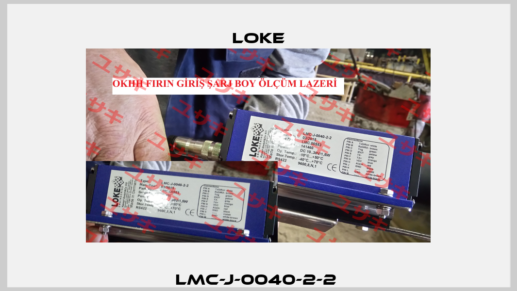 LMC-J-0040-2-2  Loke