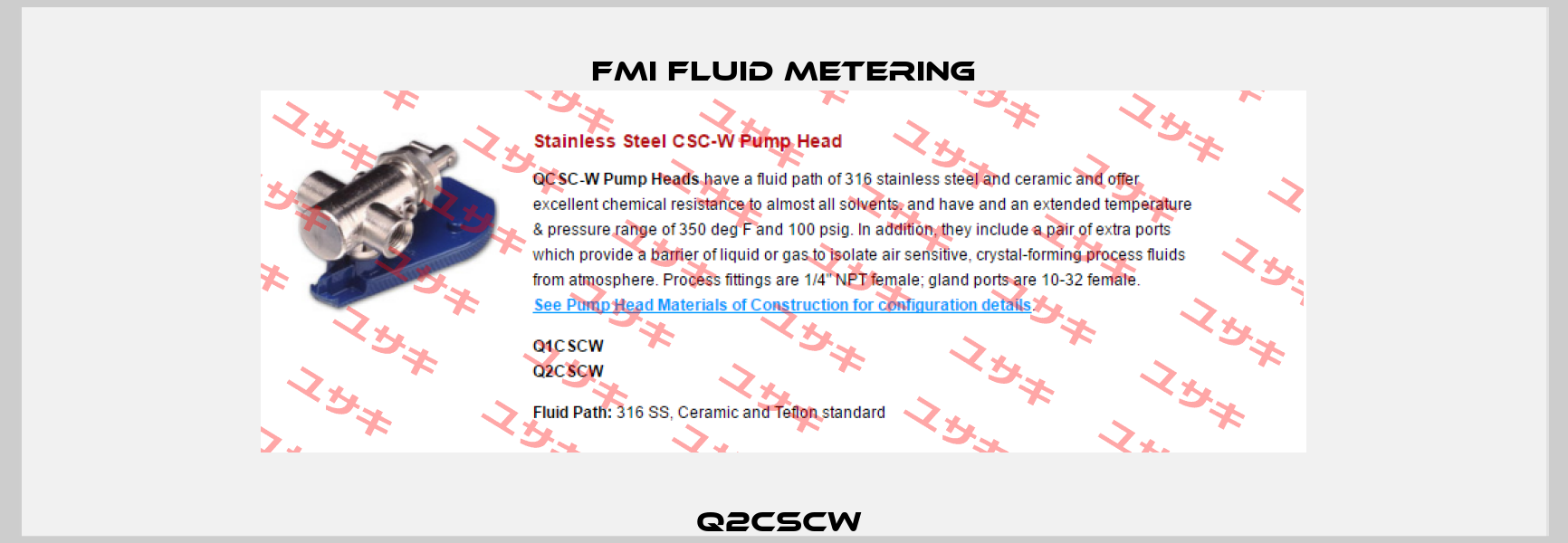 Q2CSCW  FMI Fluid Metering