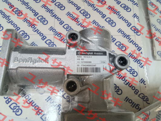 P/N: 127050060, Type: RAN 15 S A 2 HS B3 Bonfiglioli