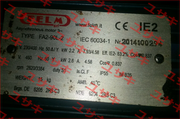 2014100294 - obsolete, replaced by - 2,2 kW, 2P, 230/400V/50Hz, IP55/IC411, F/B, IM B35, AL, IE2   Felm