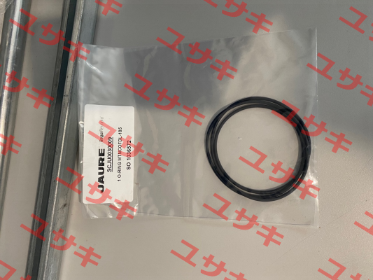 Seal for coupling DIAM 225X250X16 Jaure