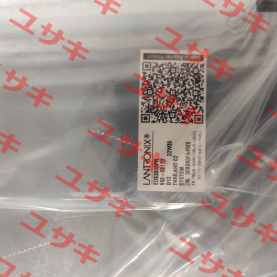 EDS3000PR (EDS3008PR1NS) Lantronix