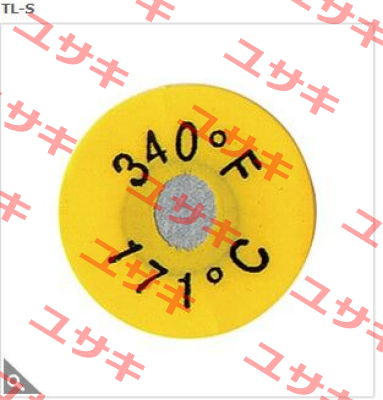 TL-S-210-50 Omega