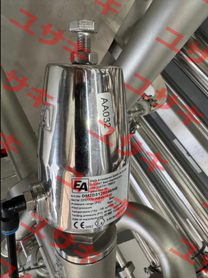 DM2D3128040/HB End Armaturen