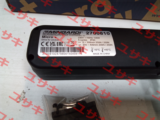 NEK2700810 Mingardi