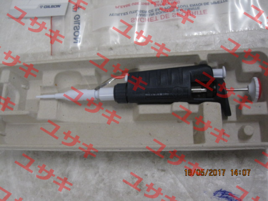F144562 Gilson
